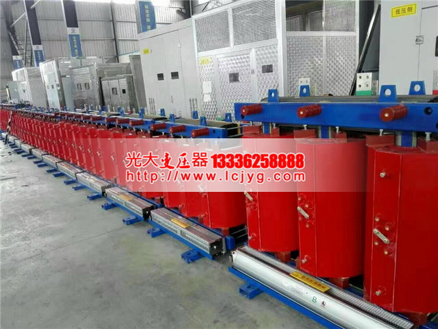 深圳SCB13-500KVA干式电力变压器