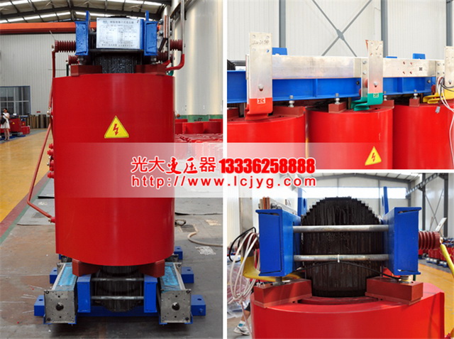 深圳SCB13-400KVA干式电力变压器
